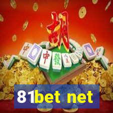 81bet net